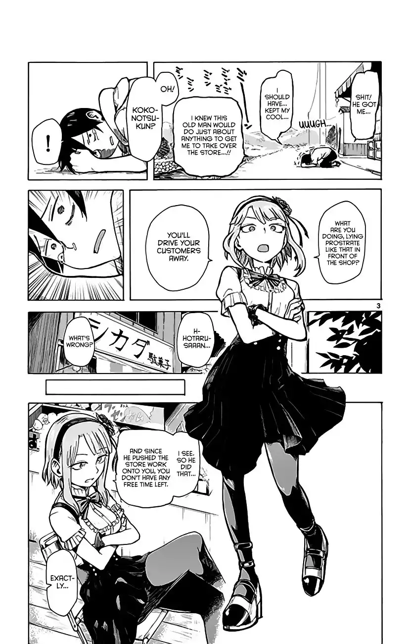 Dagashi Kashi Chapter 5 4